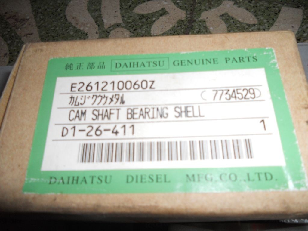 DL-22 CAMSHAFT BEARING