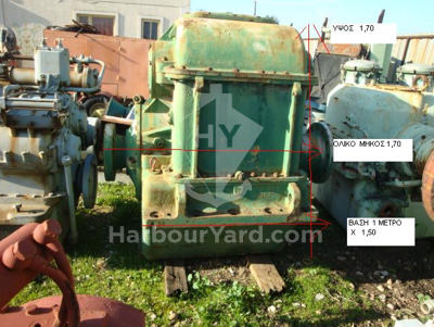 RENK SWUF.63 GEARBOX